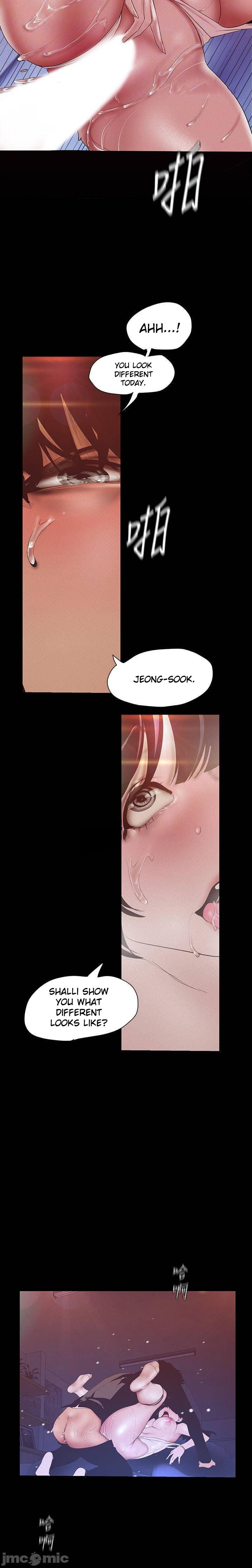 A Wonderful New World page 10