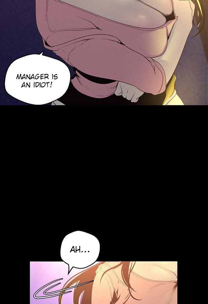 A Wonderful New World page 2