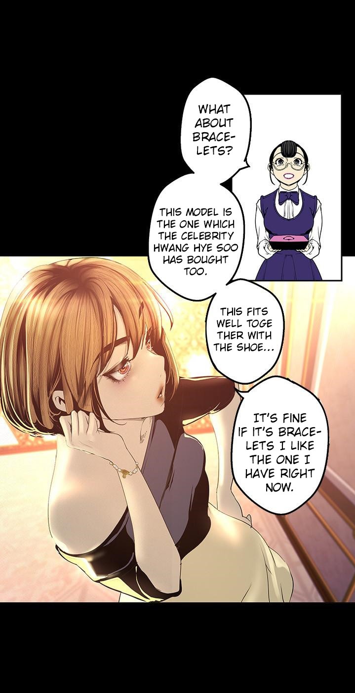 A Wonderful New World page 51