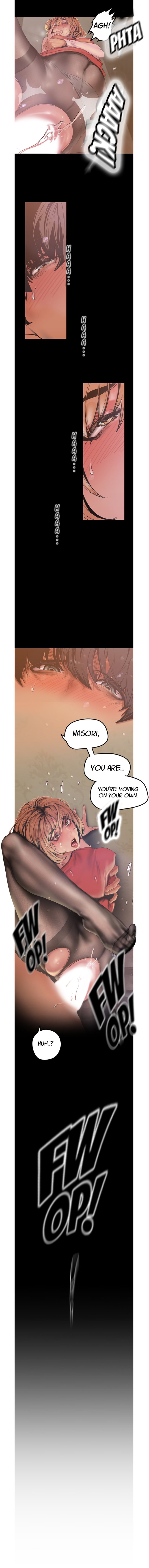 A Wonderful New World page 15