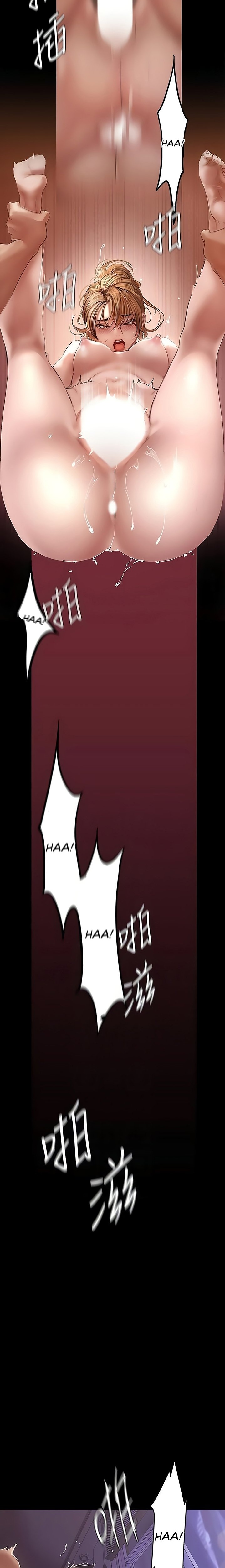 A Wonderful New World page 12