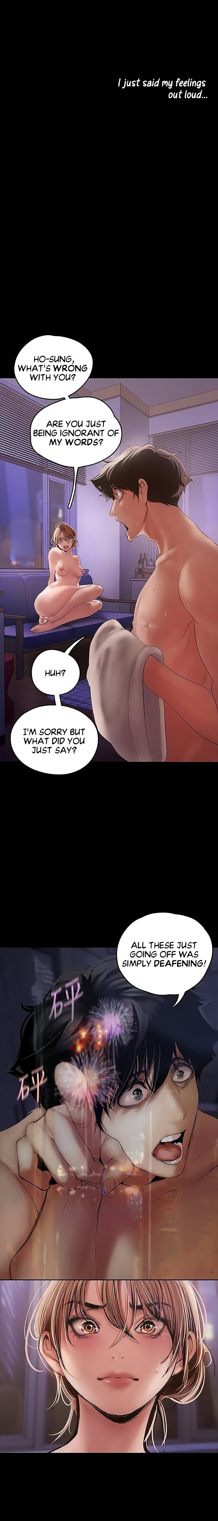 A Wonderful New World page 18