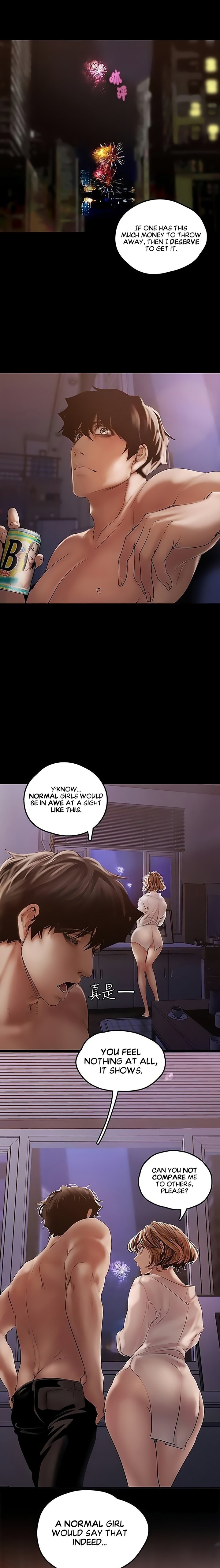 A Wonderful New World page 21