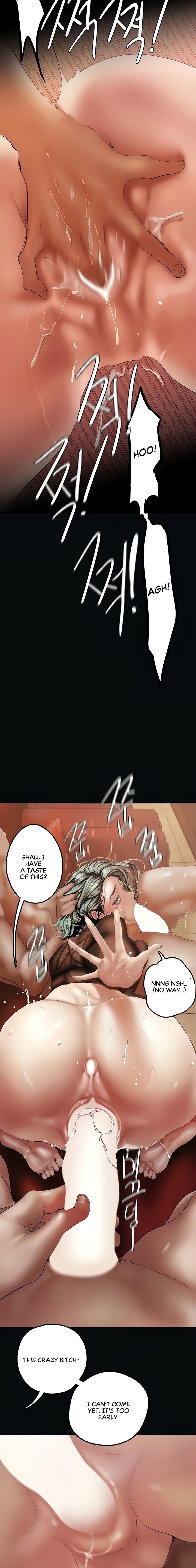 A Wonderful New World page 12