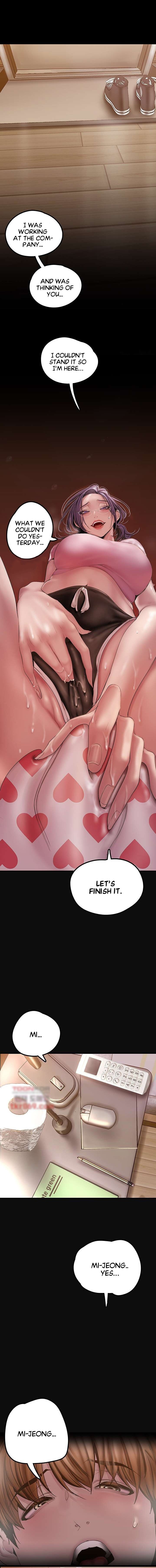 A Wonderful New World page 1