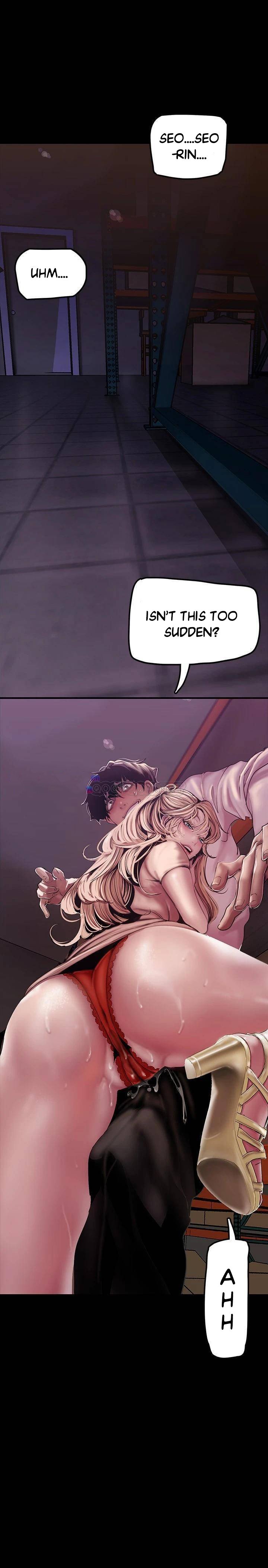 A Wonderful New World page 14