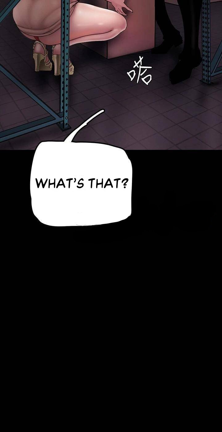 A Wonderful New World page 17