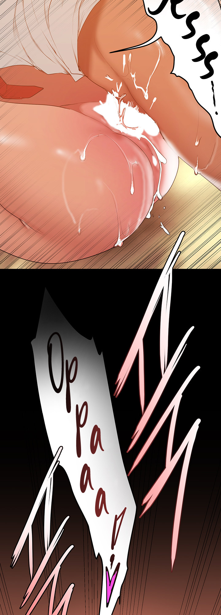 A Wonderful New World page 19