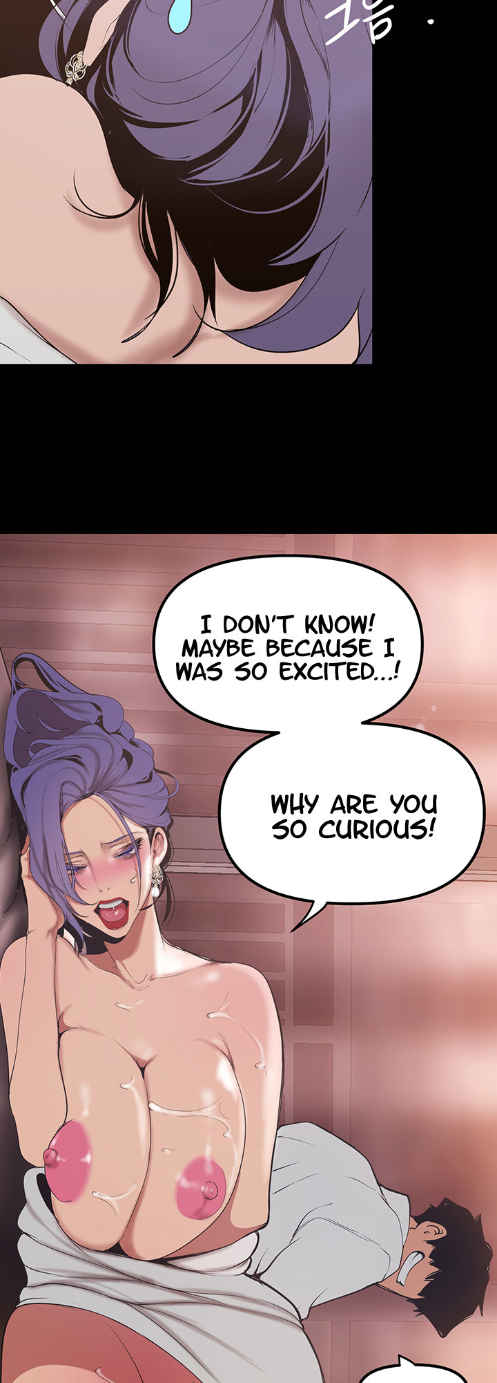 A Wonderful New World page 40