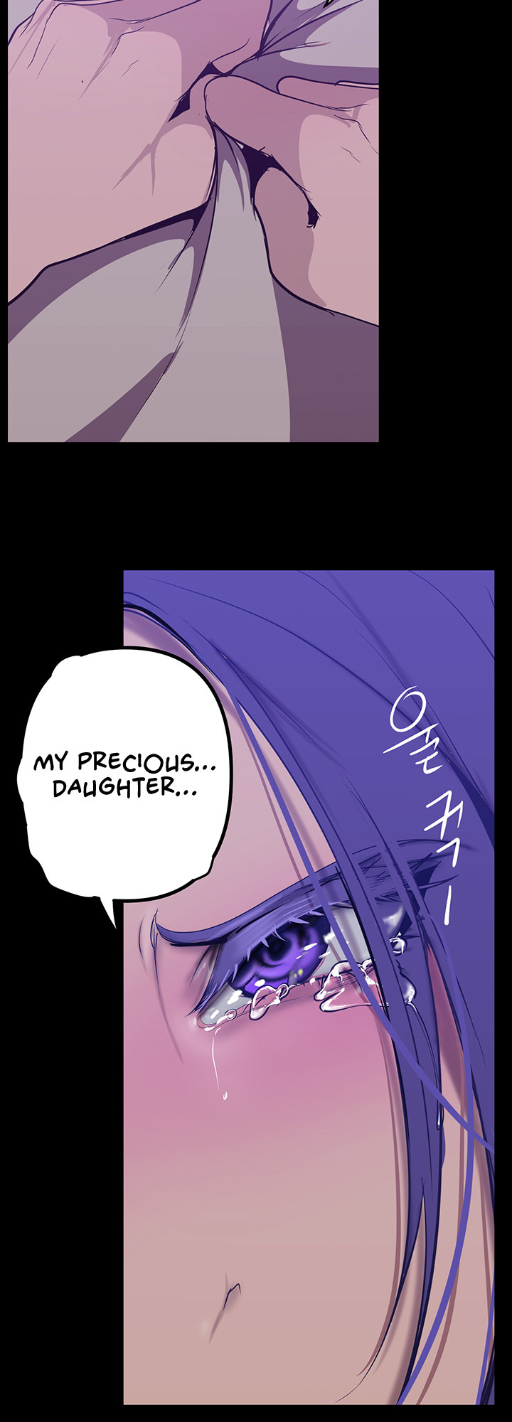 A Wonderful New World page 49