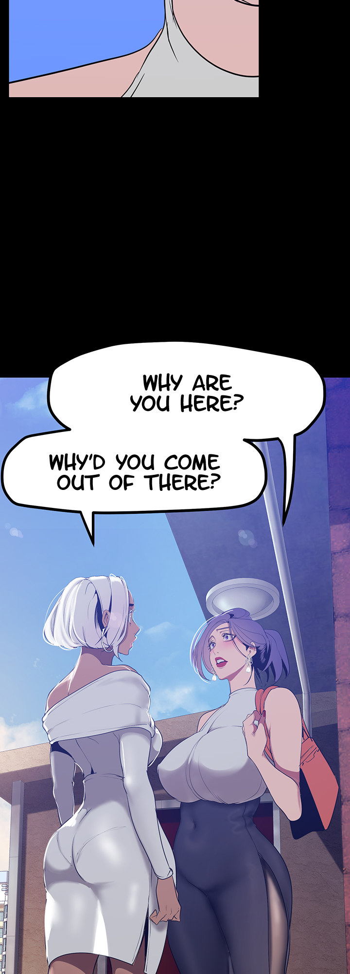 A Wonderful New World page 73