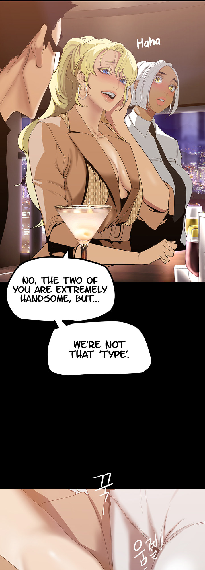 A Wonderful New World page 29