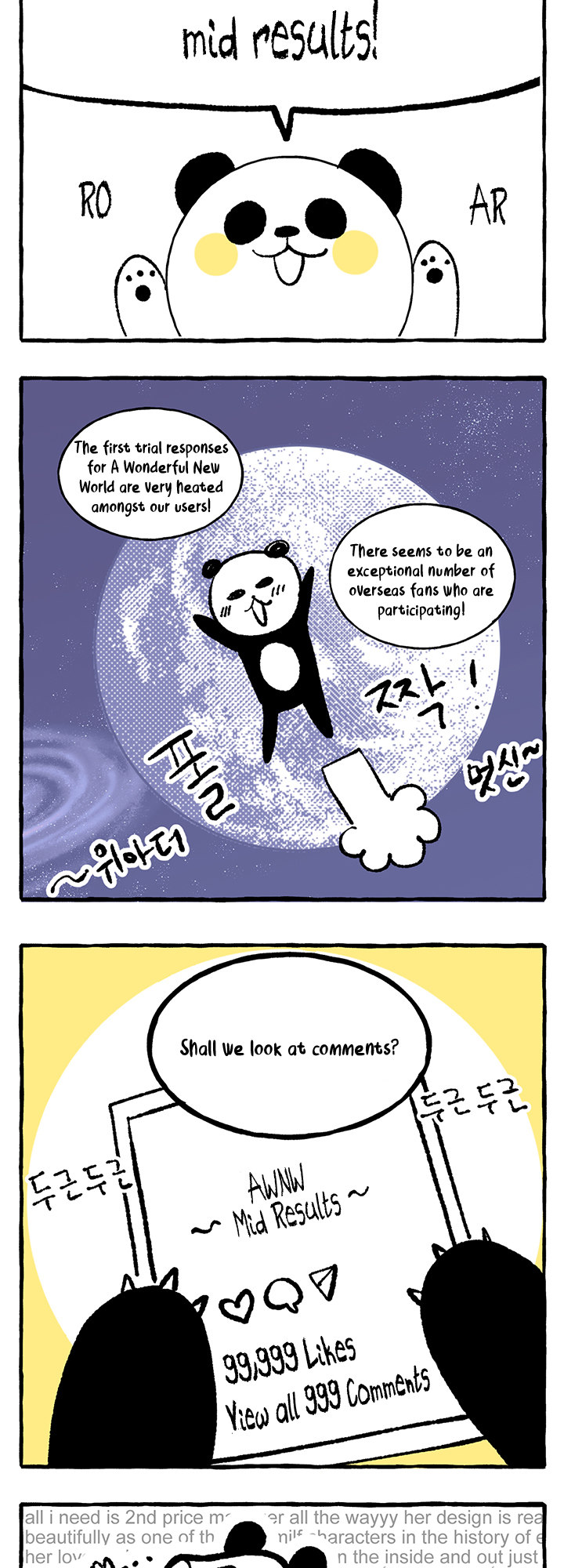 A Wonderful New World page 74