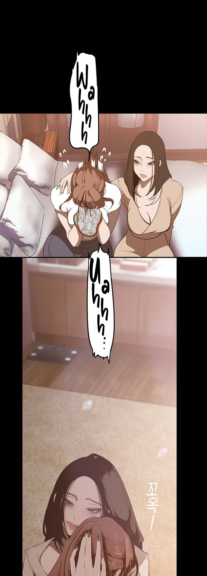 A Wonderful New World page 39
