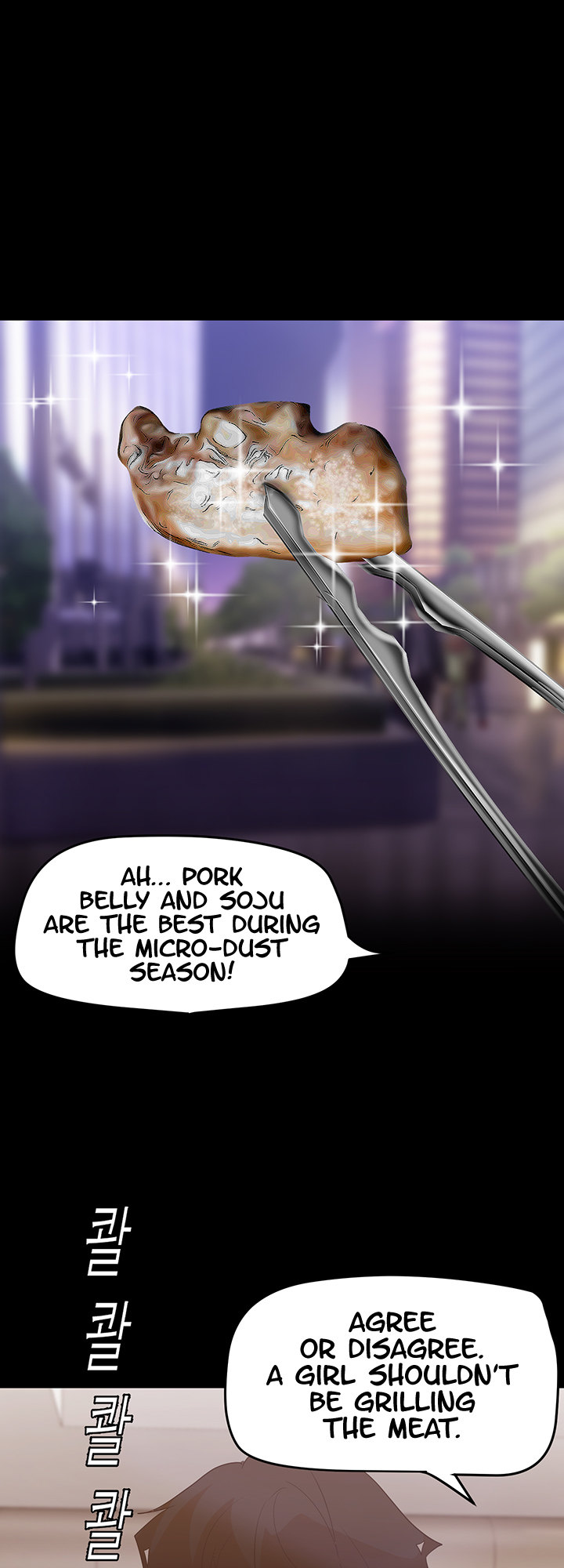 A Wonderful New World page 66