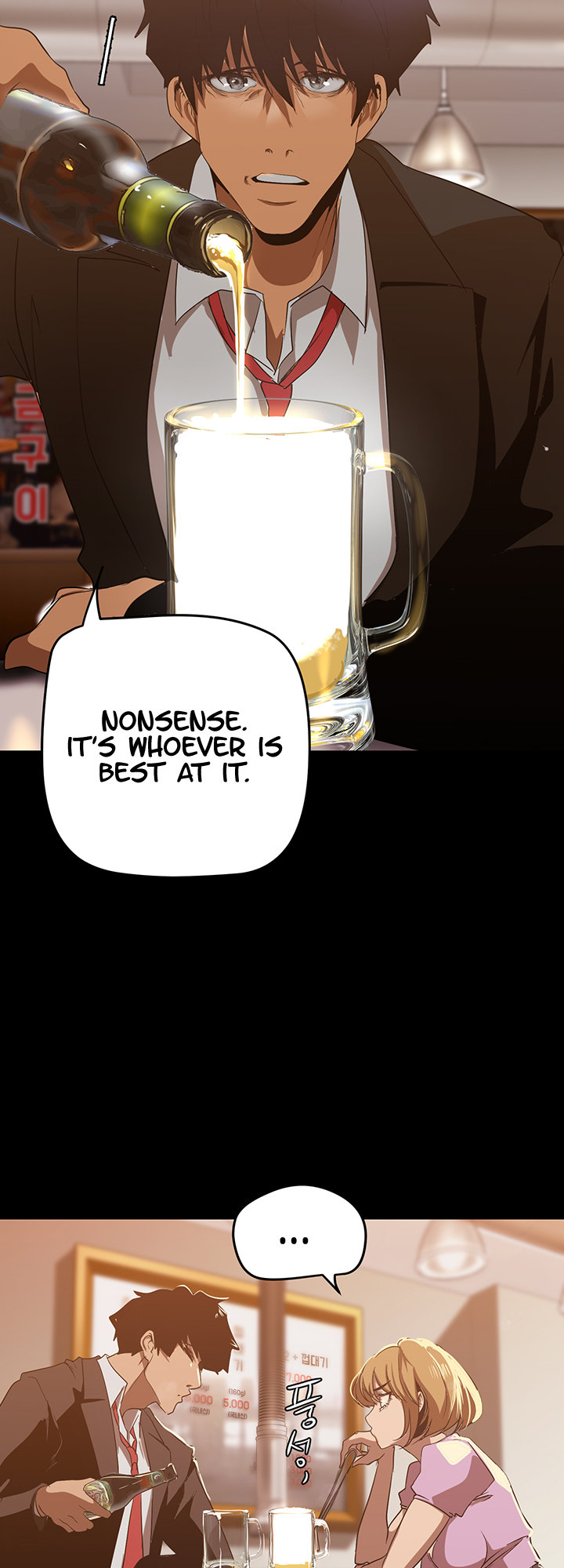 A Wonderful New World page 67