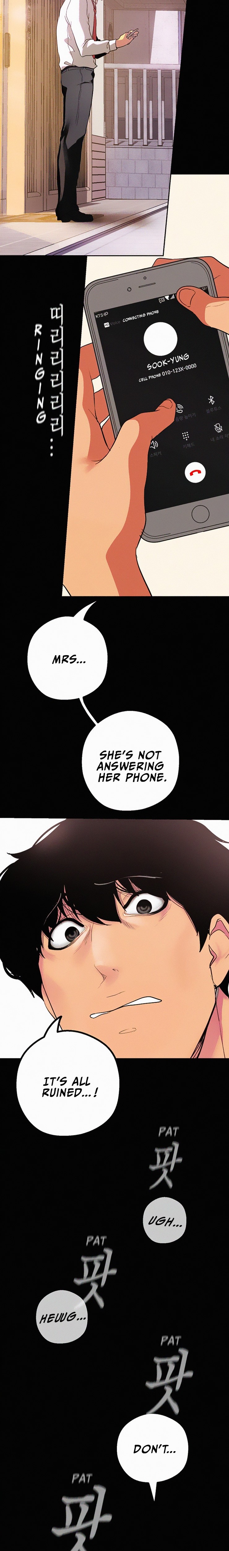 A Wonderful New World page 11