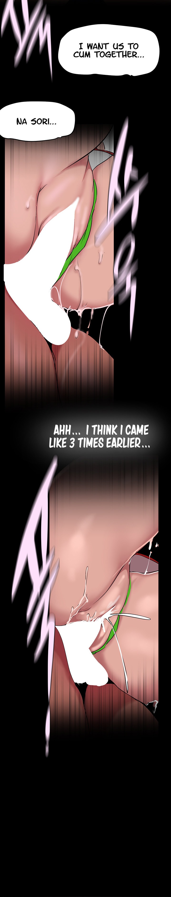 A Wonderful New World page 7