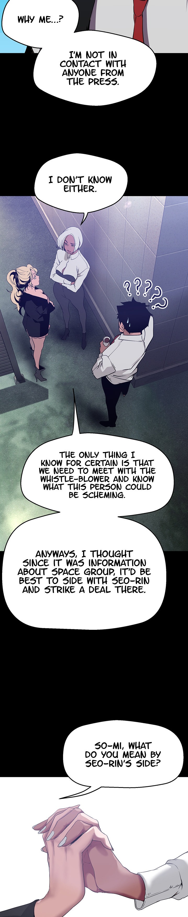 A Wonderful New World page 8