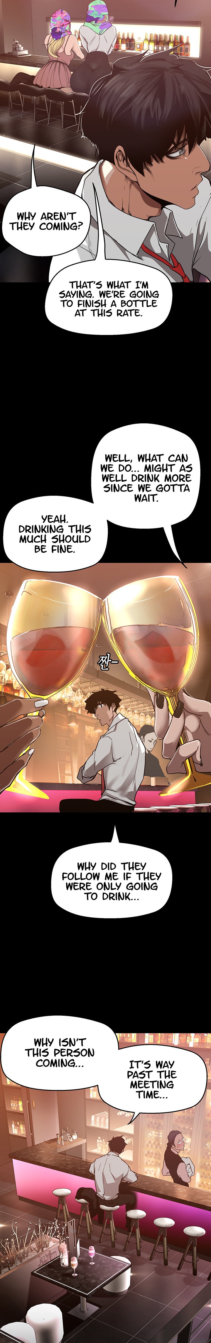 A Wonderful New World page 14