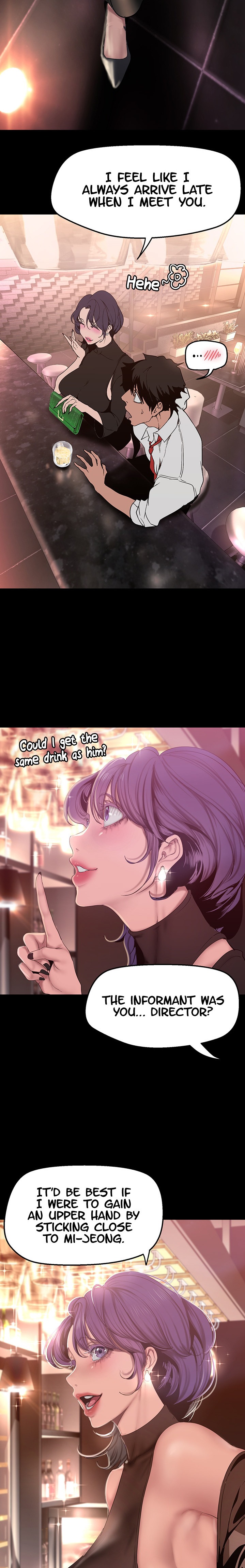 A Wonderful New World page 17