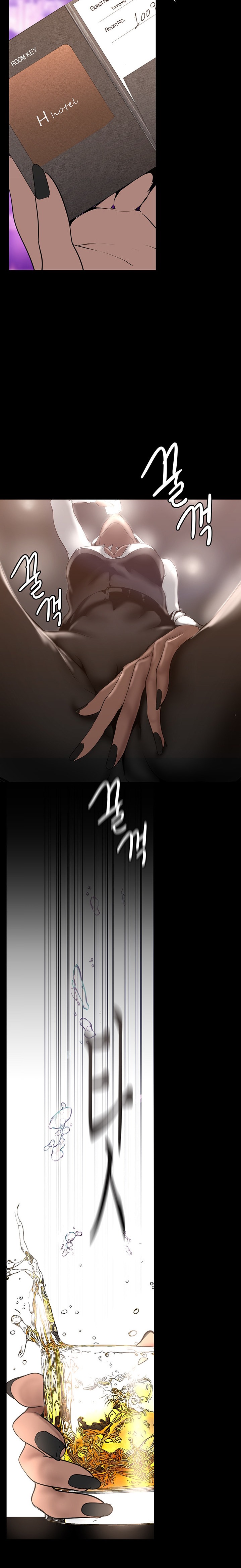 A Wonderful New World page 27