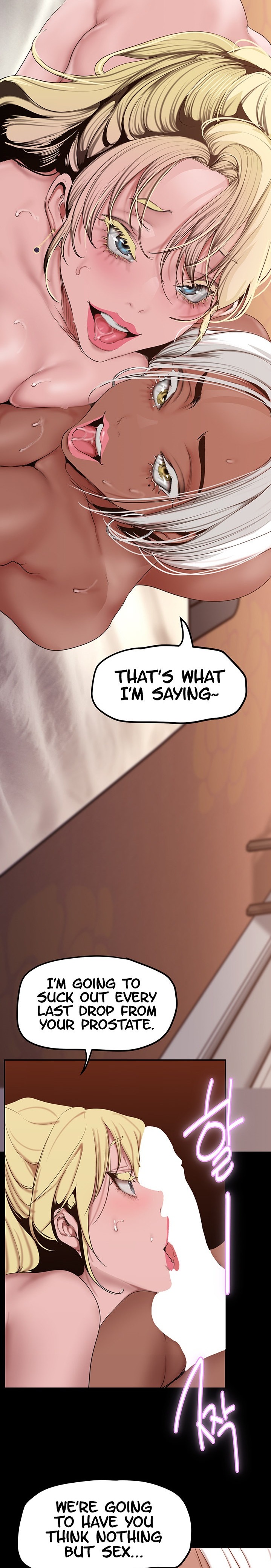 A Wonderful New World page 31