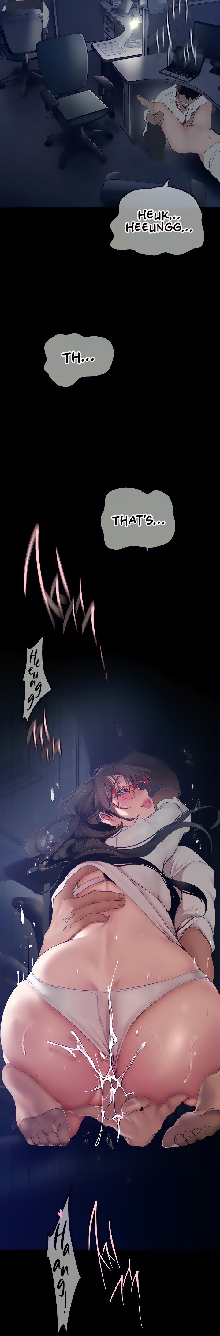 A Wonderful New World page 6