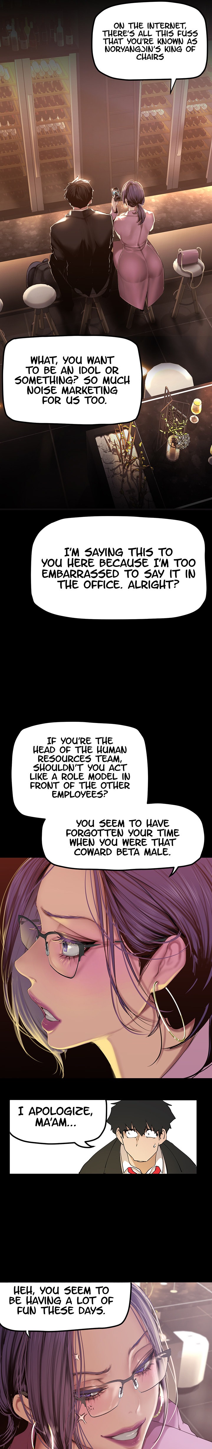 A Wonderful New World page 22