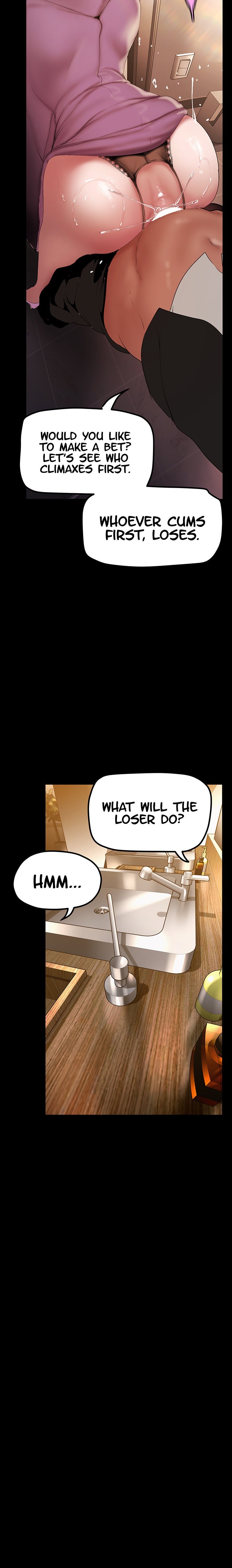 A Wonderful New World page 2