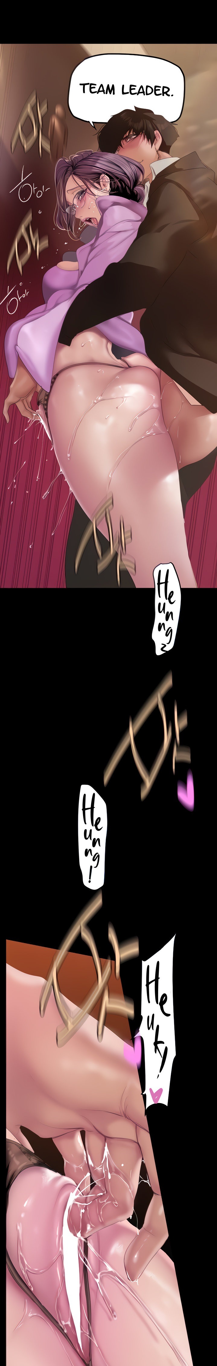 A Wonderful New World page 7