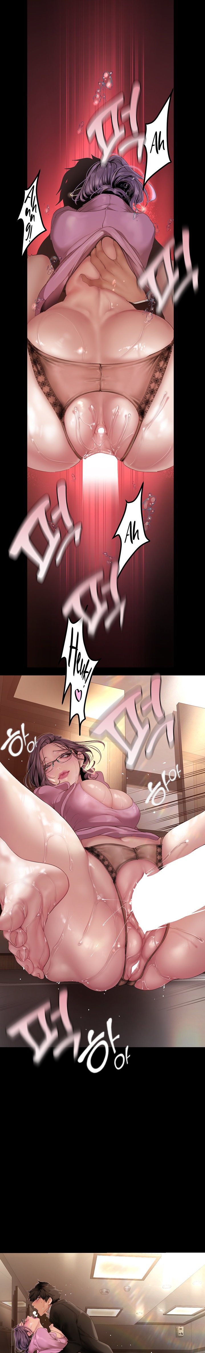 A Wonderful New World page 16