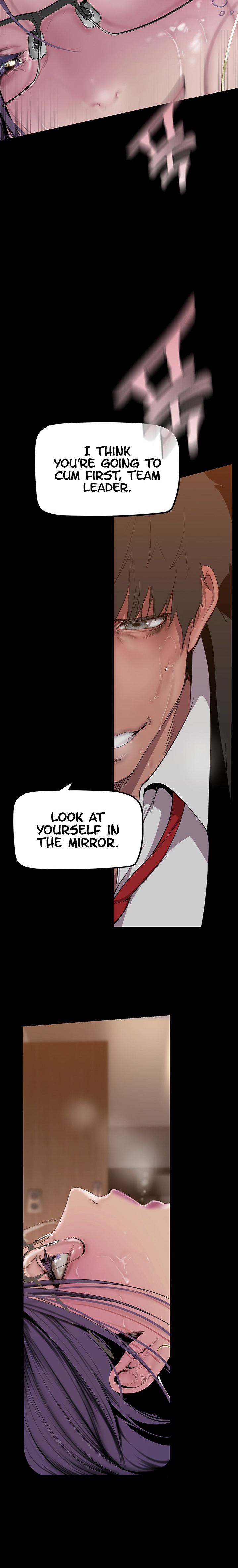 A Wonderful New World page 18