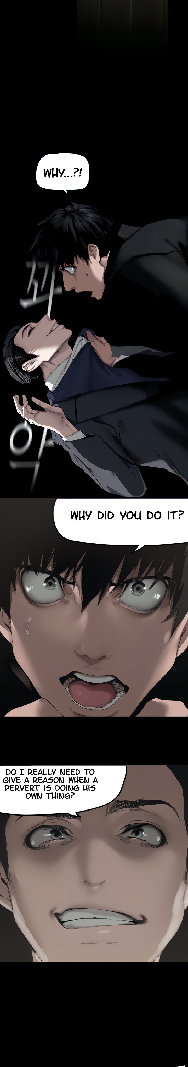 A Wonderful New World page 6