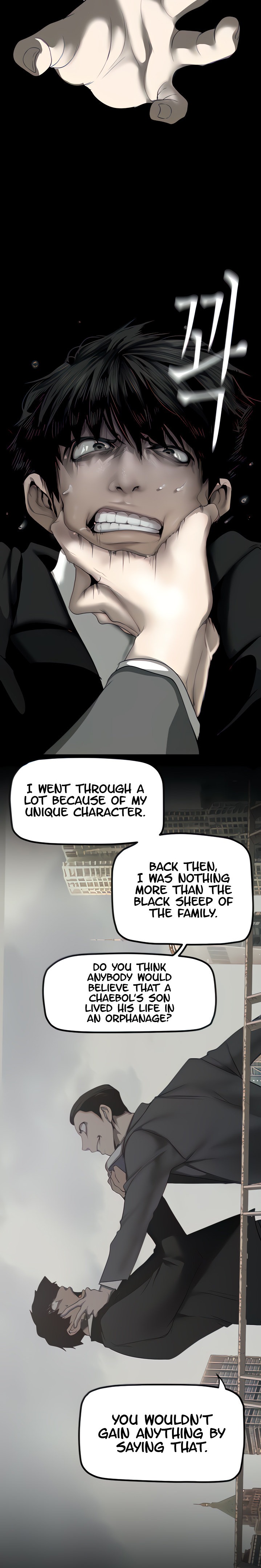 A Wonderful New World page 8