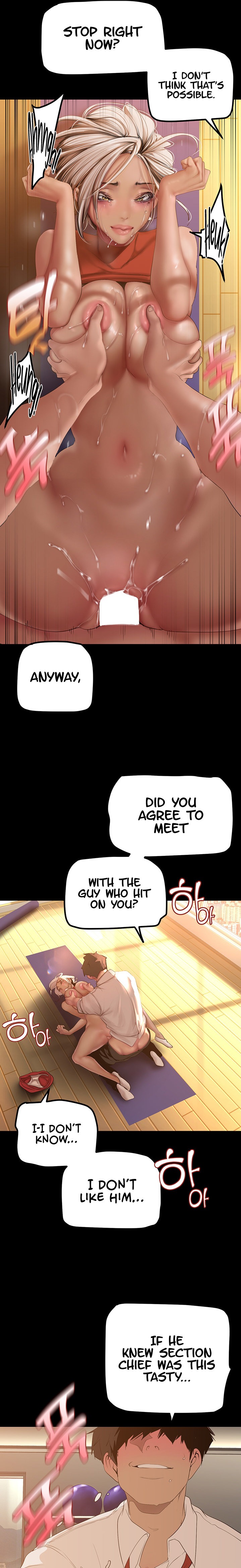 A Wonderful New World page 11