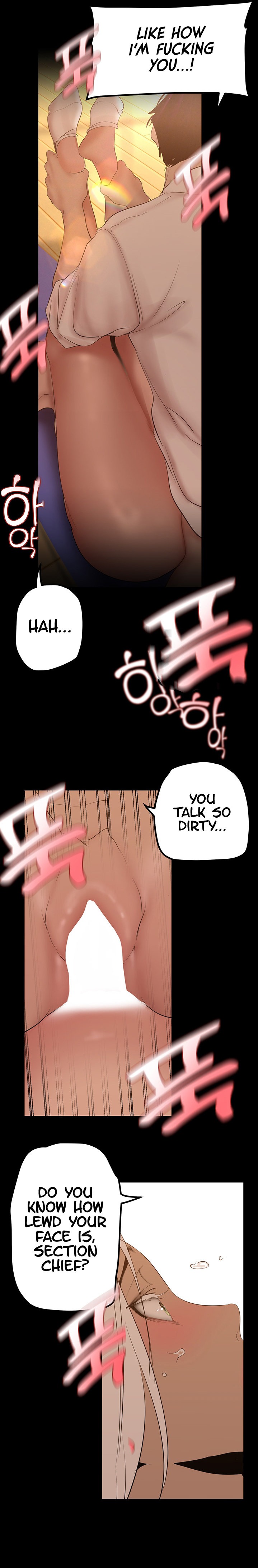 A Wonderful New World page 13