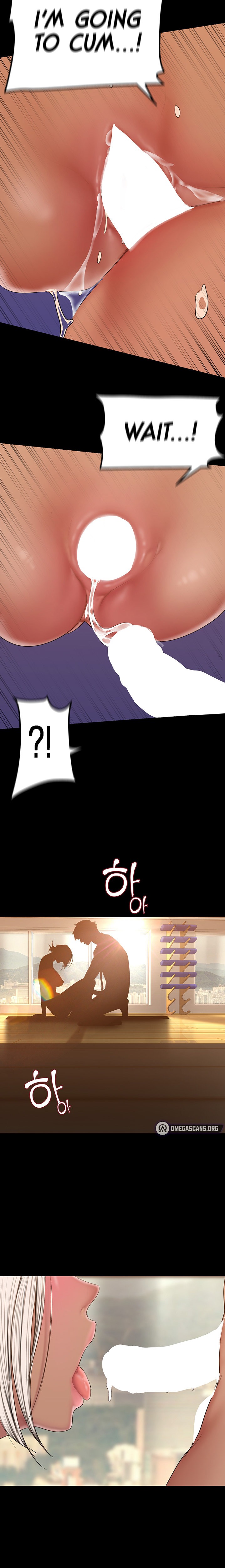 A Wonderful New World page 16