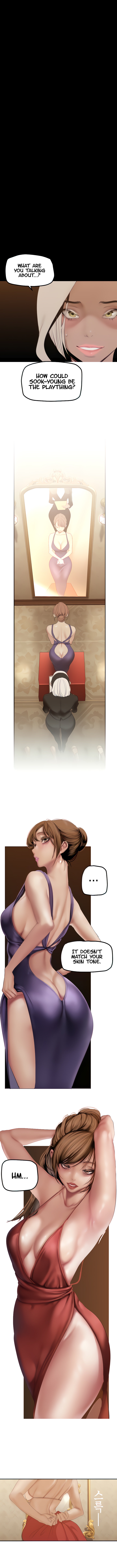 A Wonderful New World page 2