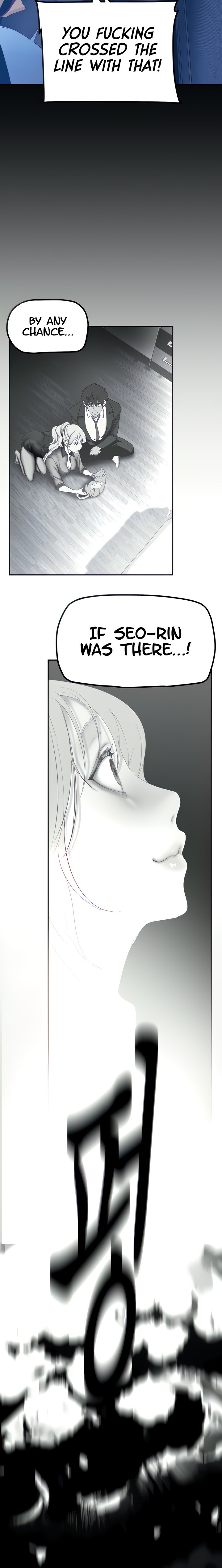 A Wonderful New World page 5