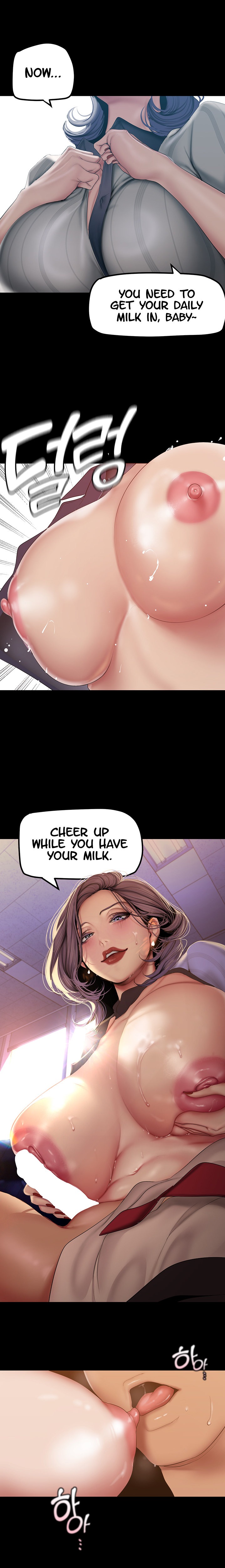 A Wonderful New World page 21
