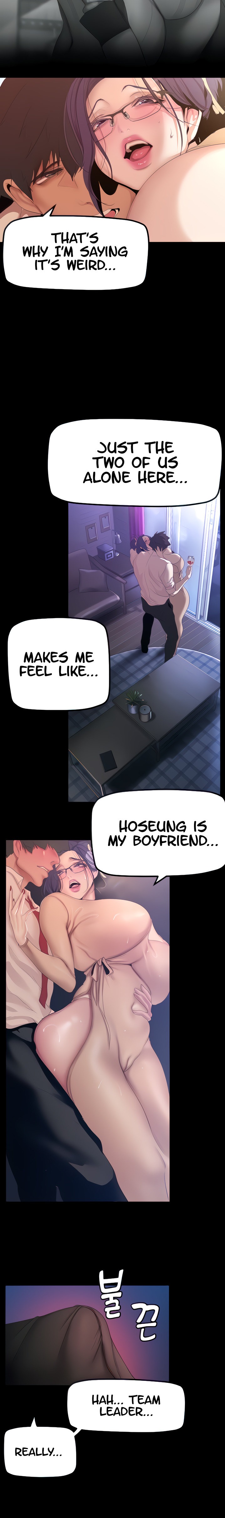 A Wonderful New World page 5