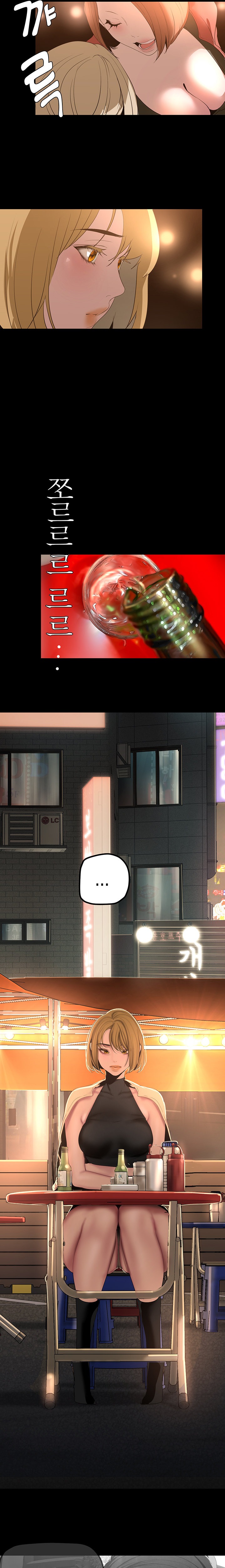 A Wonderful New World page 10