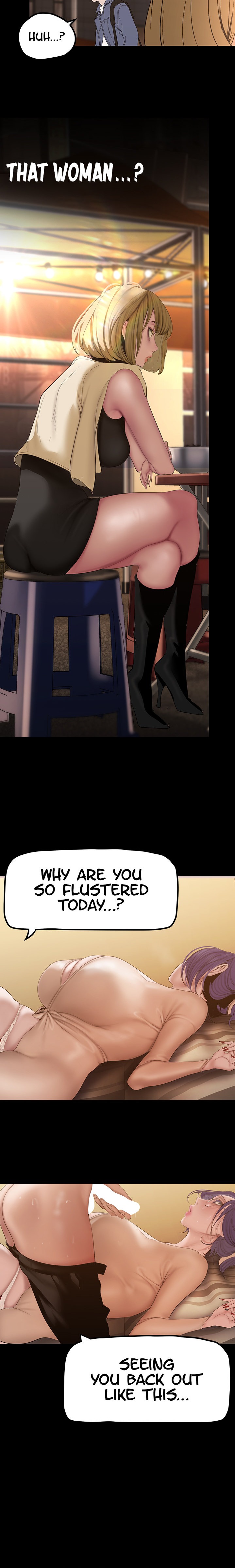 A Wonderful New World page 15