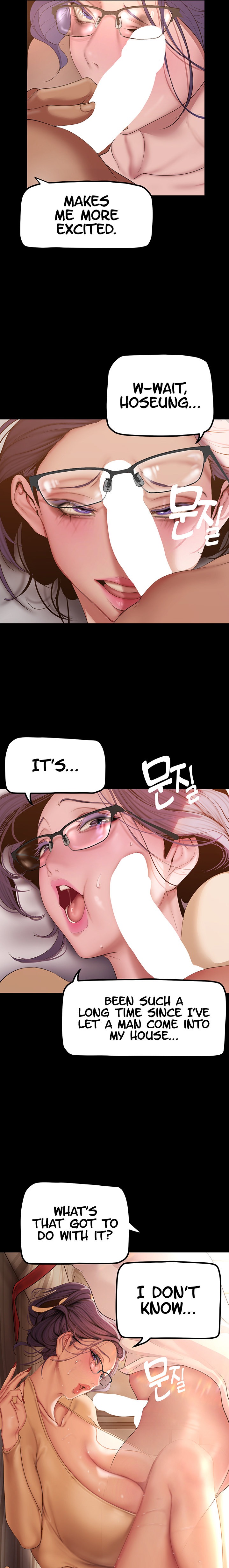 A Wonderful New World page 16