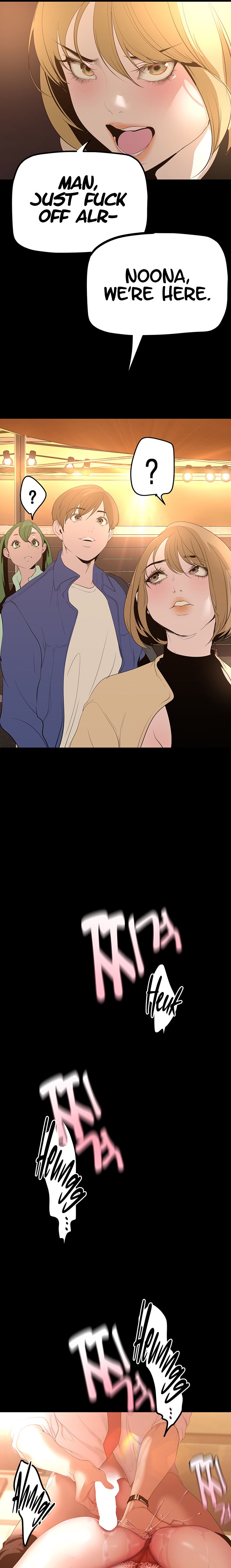 A Wonderful New World page 16