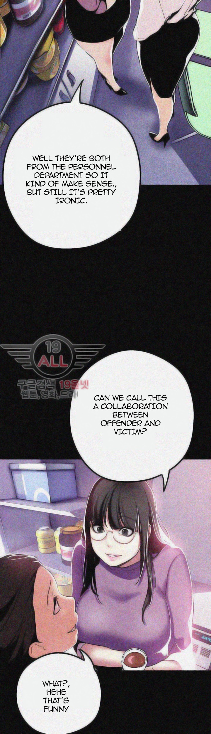 A Wonderful New World page 11