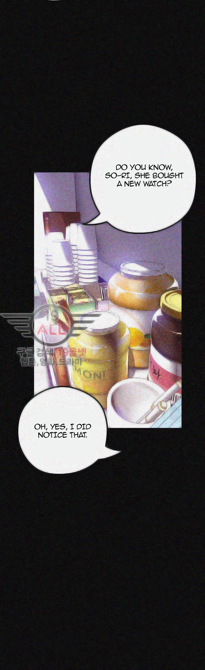 A Wonderful New World page 12