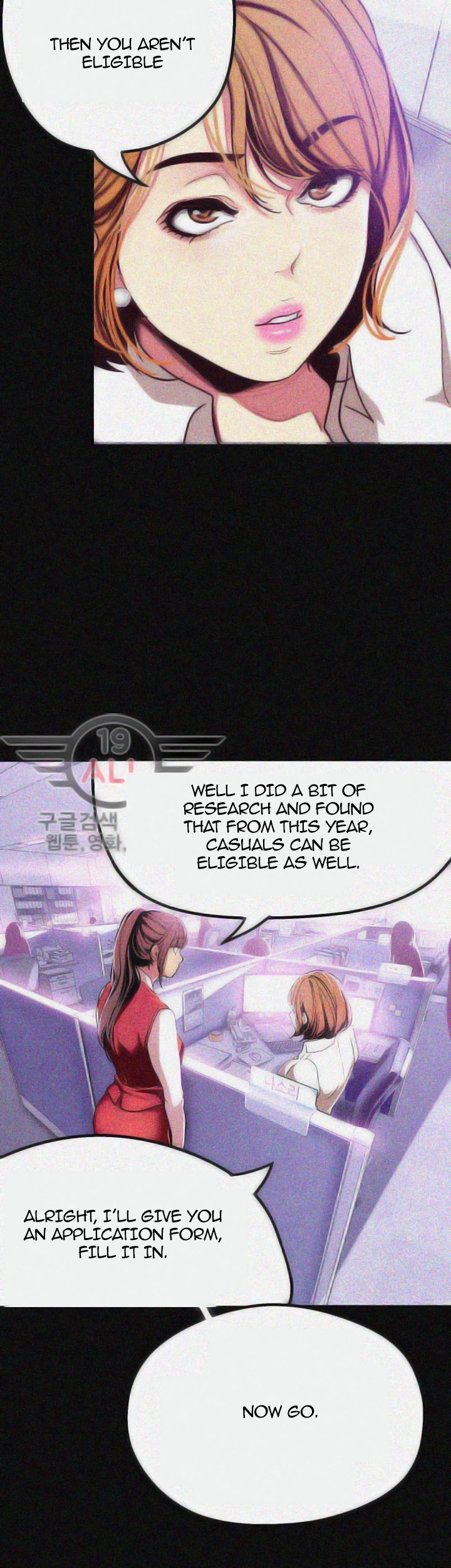 A Wonderful New World page 33