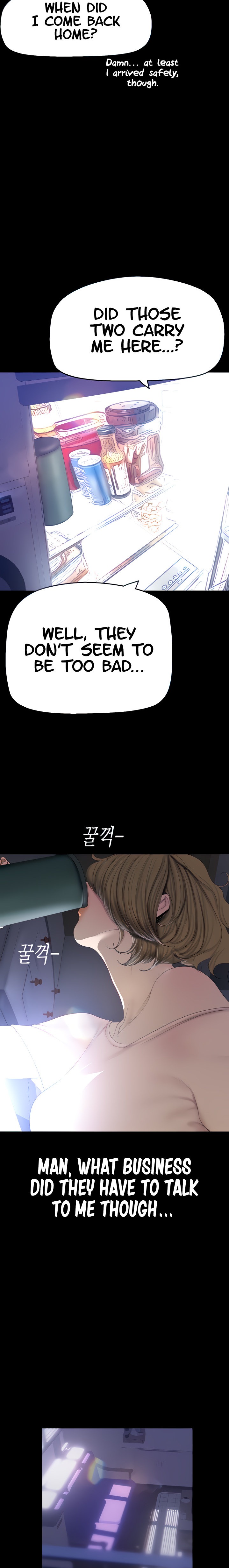 A Wonderful New World page 5